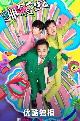 绵阳如何优化网站策划