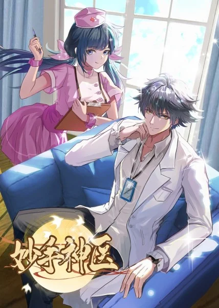 邳州seo是什么费用